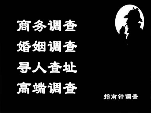 厦门侦探可以帮助解决怀疑有婚外情的问题吗